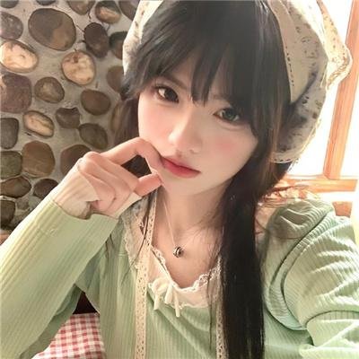 伯尼